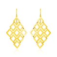thumbnail image 1 of 14k Yellow Gold Earrings with Polished Open Diamond Motifs, 1 of 2