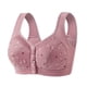 thumbnail image 1 of Brasier sin Varillas Mujer Sujetador Push up Ajustable con Cierre Frontal para Un Soporte Cómodo y con Aros En La Espalda Tipo Camiseta. Grande, 1 of 2