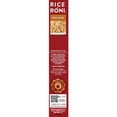 thumbnail image 5 of Rice a Roni Rice Pasta Rice Pilaf, 7.2 oz, 5 of 9