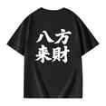 thumbnail image 5 of Girl Shirts Clothes for Teen Girls Children Graphic T Shirt Casual Loose Fit Short Sleeve Tee With Print Comfortable Blend Top For Kids Toddler And Youth, 5 of 8