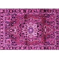 thumbnail image 1 of Ahgly Company Indoor Rectangle Persian Pink Traditional Area Rugs, 8' x 10', 1 of 4