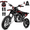 Black, variant on FRP FX40 40cc Gas Dirt Bike with Protective Gear, Teens 13+, Up to 20 MPH, White
