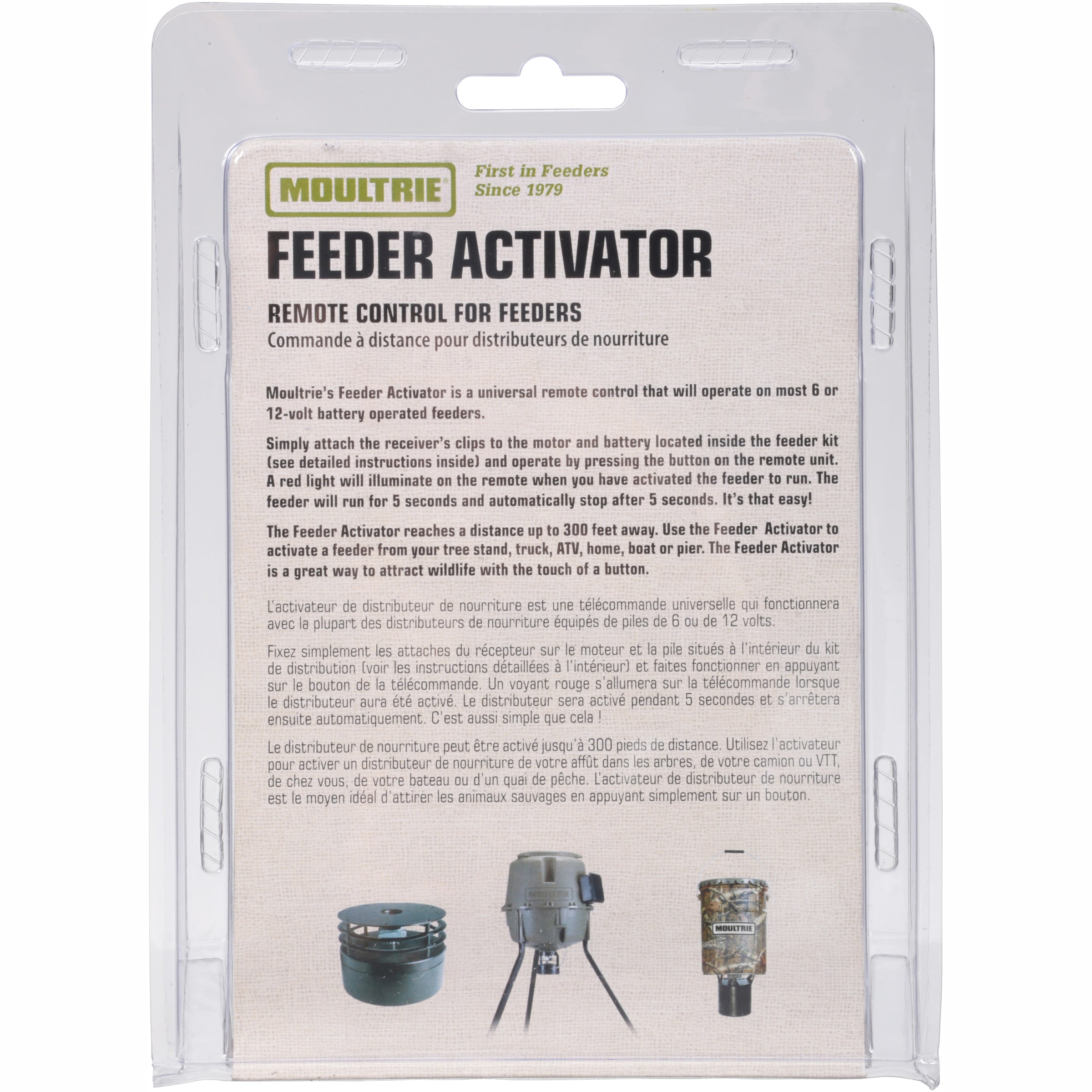 Moultrie Feeder Activator Walmart Com