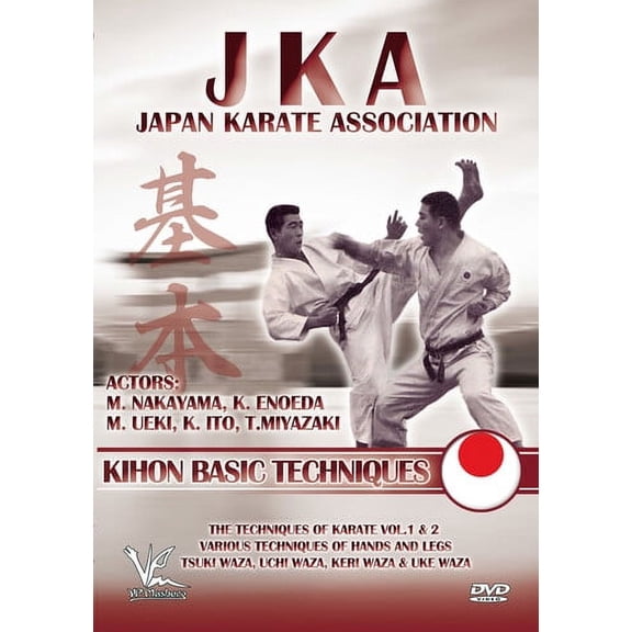 Jka-Japan Karate Association: Kihon Basic Techniques (DVD)