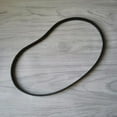 thumbnail image 4 of Universal 140 Teeth 420MM Bread Maker Belt Kitchen Appliance Accessories, 4 of 7