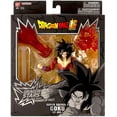 thumbnail image 1 of Dragonball Super 6 Inch Action Figure Dragon Stars Power Up Pack - Super Saiyan 4 Goku, 1 of 2