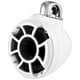 thumbnail image 3 of Bocinas de Torre Marinas Wet Sounds REV 8 W-FC SS V2 400 Watts 8 Pulgadas 4 Ohms Color Blanco Wet Sounds REV8WFCSSV2, 3 of 6