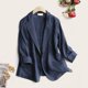 thumbnail image 4 of Abrigo de traje para mujer, chaqueta coreana con cuello vuelto, chaqueta de manga larga para mujer, chaqueta de oficina con bolsillos y solapa para mujer, chaquetas, 4 of 5