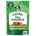 thumbnail image 3 of (3 pack) Greenies Pill Pockets Peanut Butter Flavor Dog Treats Large 7.9 oz Pouch, 3 of 12
