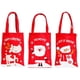 thumbnail image 1 of Christmas Candy Bag Gift Bags, 1 of 5