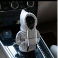 thumbnail image 2 of Large size universal car gear shift cover hoodie, 2 of 4