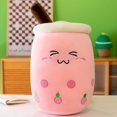 thumbnail image 1 of Creative Simulation Milk Tea Plush Toy Cup Pillow - Pearl Milk Tea Cushion Decor, 1 of 7