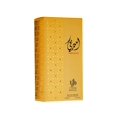 thumbnail image 3 of Al Wataniah Perfume for Unisex Ameerati, 3 of 5