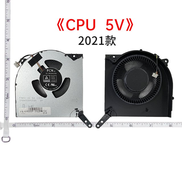 NEW FOR LENOVO R9000P Y9000P 2021/2022/2023 Fan Legion Pro 5 16IRX8 CPU 5V 2021