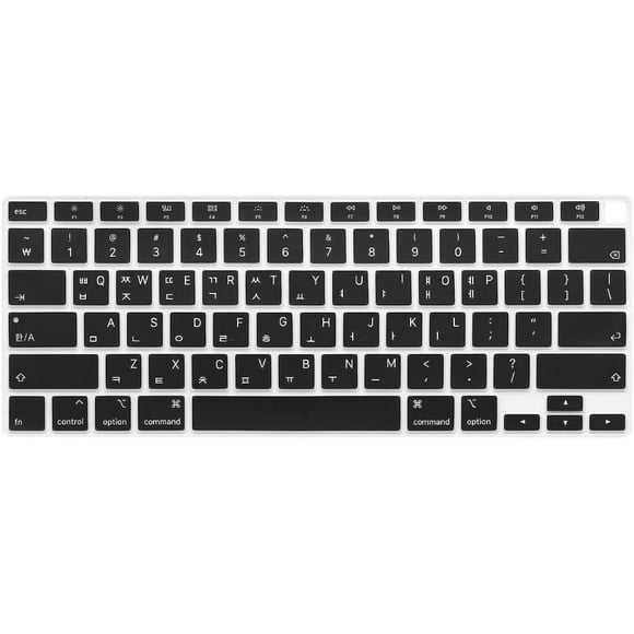ProElife Korean Language Ultra Thin Silicone Keyboard Cover for 2020 MacBook Air 13 Inch Model A2179 and A2337 Apple M1