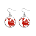 thumbnail image 1 of Rojo Mosaico animal árboles Rusia Pendientes pendientes de plata colgantes joyas señora Unbranded M, 1 of 3
