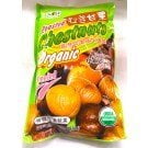Peeled Organic Rosted Chestnuts 10oz (5 Small Bags) (Pack of 1)