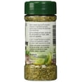 thumbnail image 2 of Pack of 2 - Badia, Complete Seasoning, 3.5 Oz Packaging May Vary, 2 of 2