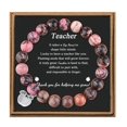 thumbnail image 1 of New Handmade Imperial Stone Compass Beaded Bracelet Niche Design Sense Graduation Season Gift Bracelet Explosions, 1 of 7