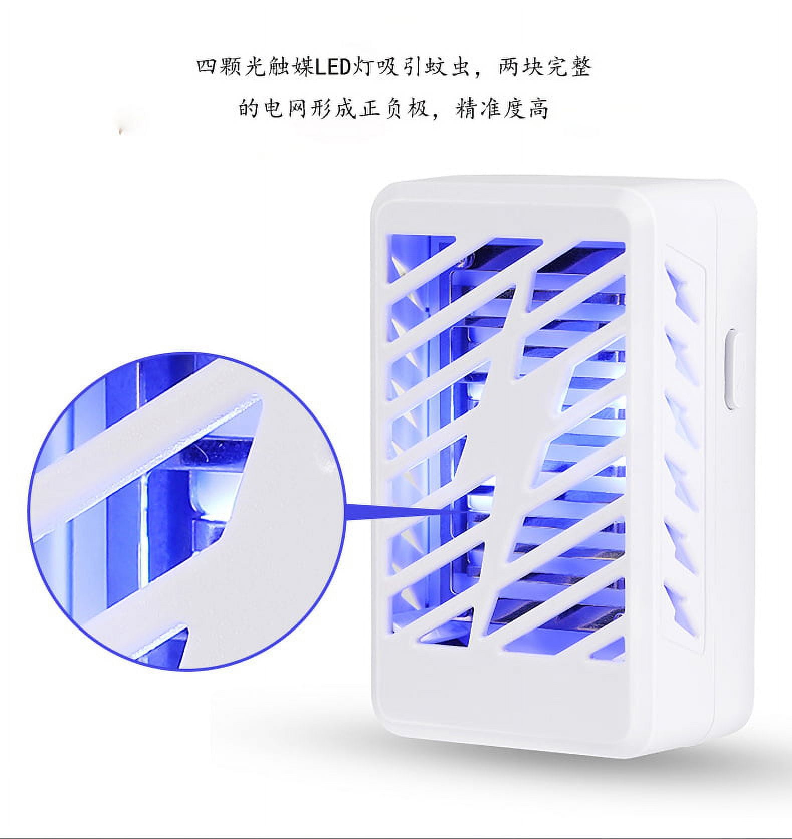 Ledander 4PCS Home Electric Insect Trap - Electric Insect Trap - Mosquito Killer 8 Lights