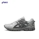 thumbnail image 1 of Zapatillas de running Asics Gel Kahana 8 Cross-country con malla y aumento de altura para hombre y mujer, 1 of 4