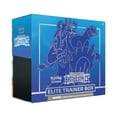 thumbnail image 1 of Pokemon 2021 Sword/Shield Battle Styles Elite Trainer Box - GIGANTAMAX URSHIFU (Rapid Strike)(Blue), 1 of 2