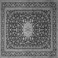 thumbnail image 1 of Ahgly Company Indoor Square Medallion Gray Traditional Area Rugs, 7' Square, 1 of 1