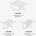 thumbnail image 4 of Caja de almacenamiento estilo cajonera de lencería japonesa coreana, organizador de calcetines de malla para el hogar, bolsa de almacenamiento para armario y dormitorio, 11/7/6 vigas, 4 of 5