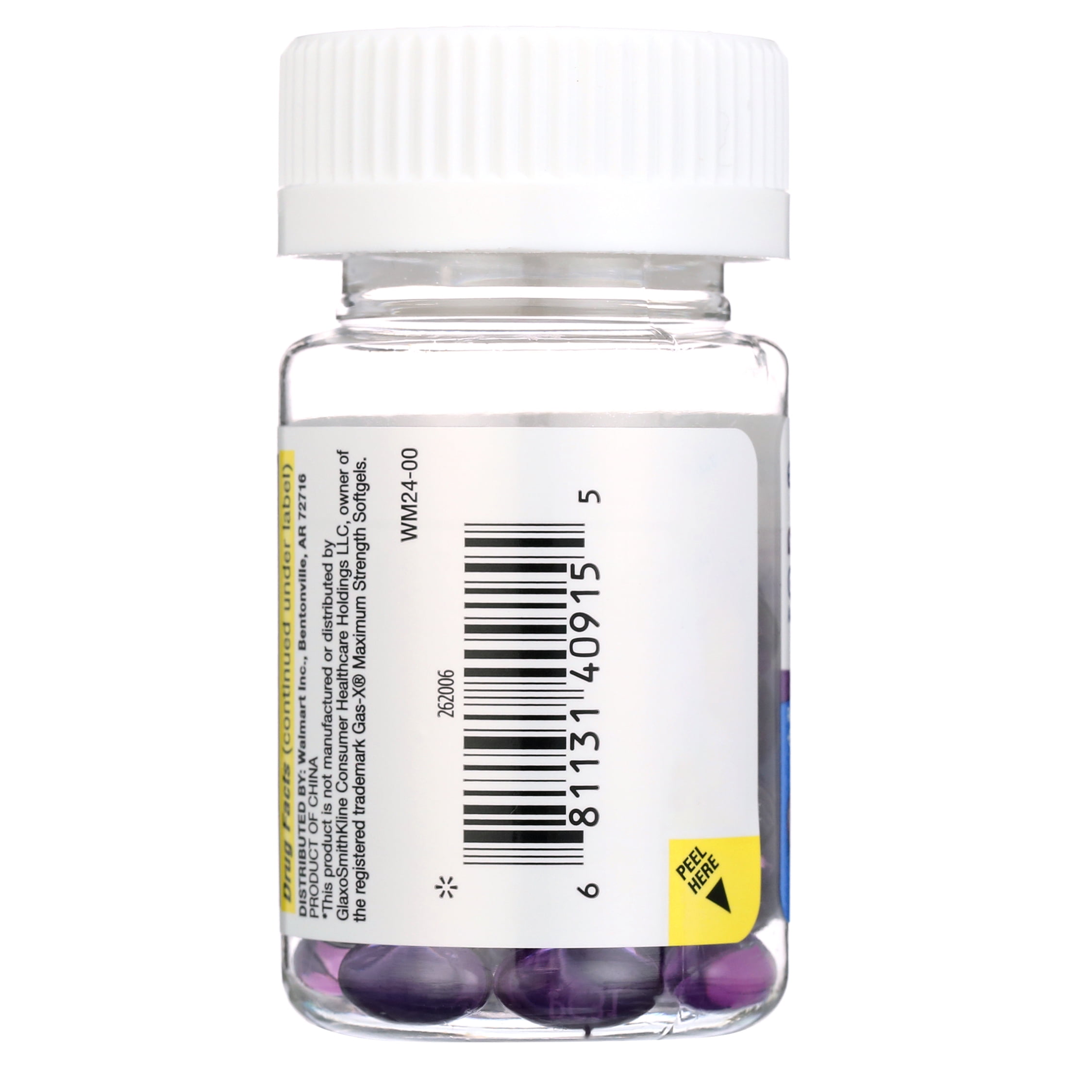 Equate Gas Relief Softgels, Maximum Strength, 250 mg, 60 Count
