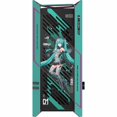 thumbnail image 3 of ASUS ROG Strix Helios II Hatsune Miku Edition Gaming PC Case, with Dual Tempered Glass Side Panels, Support for Graphics Cards up to 450mm Long, Graphics Card Braces and Support for up to 420mm, 3 of 7