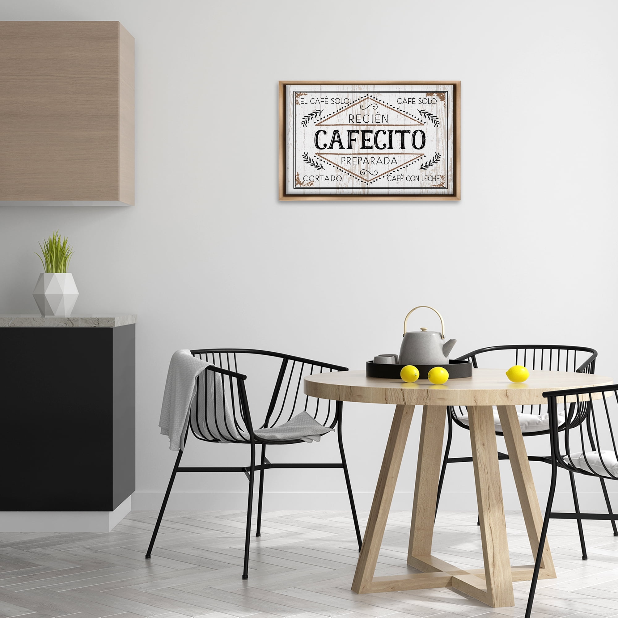 Stupell Industries Cafecito Recién Preparado Vintage Food & Beverage Painting Brown Floater Framed Art Print Wall Art, 25 x 17
