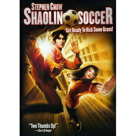 Shaolin Soccer (DVD) (2 Best Soccer Players In The World)