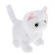 thumbnail image 1 of Vogacara Interactive Robot Cat Electronic Toys Walking Miaow  Animales de peluche y juguetes de peluche Gato persa, 1 of 1