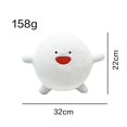 thumbnail image 2 of Peluche TBKOMH Juguete de Muñeca de Trapo Estilo Dibujos Animados para niños, 2 of 2
