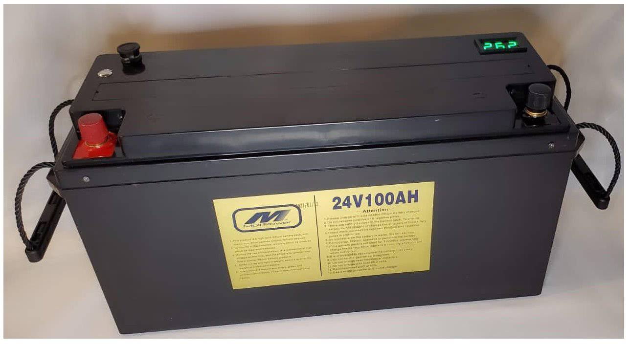 pacific cycle 12v battery replacement