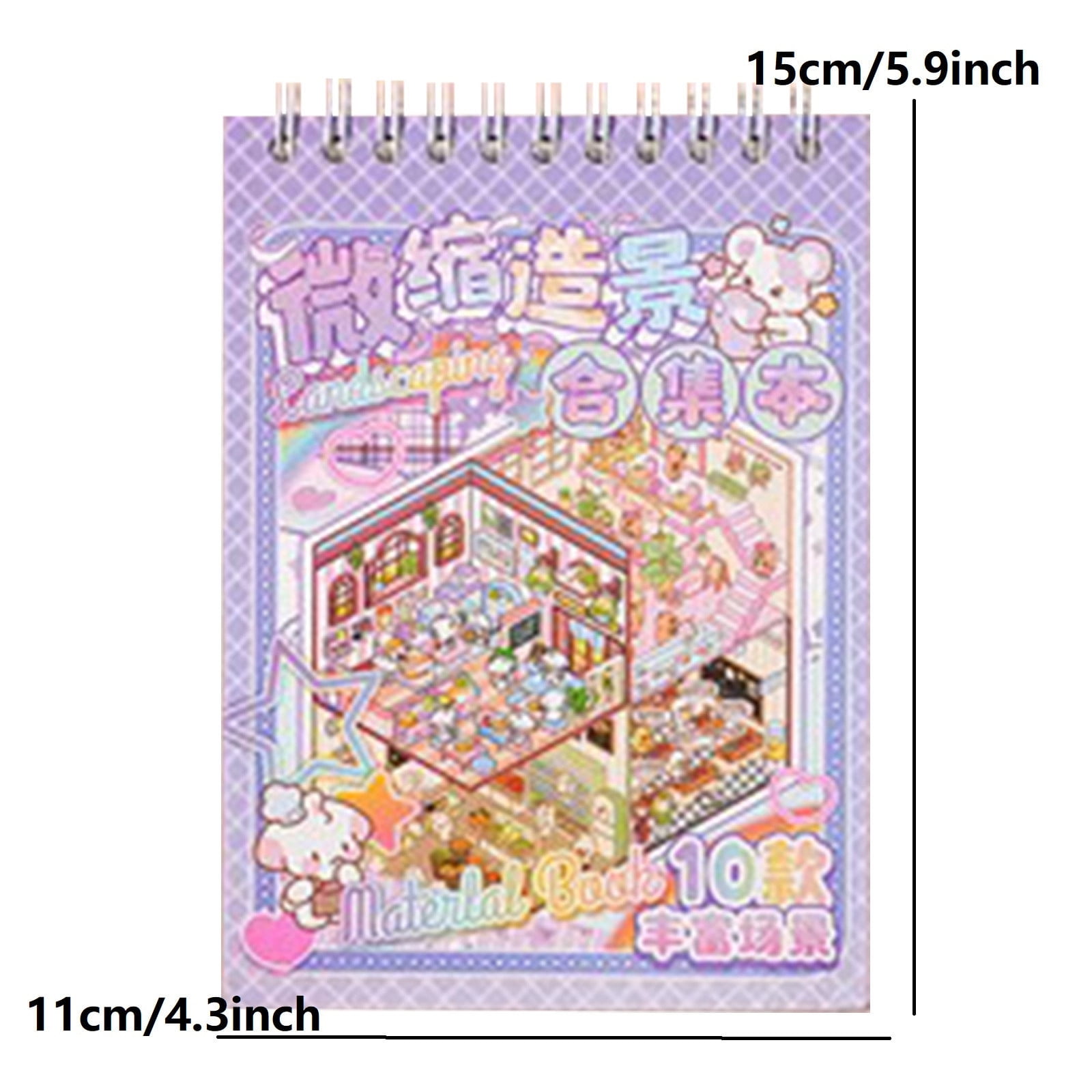 Miniature Landscape Collection Stickers, DIY 3D House Stickers Set Reusable 3D Cartoon Scene Stickers, Multiple Scenes Can Be Set Up, Christmas Gifts