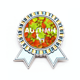 thumbnail image 1 of Insignia broche Medalla ganadora, 1 of 3