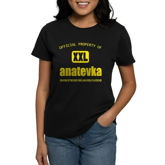 CafePress - Property Of Anatevka Women's Dark T Shirt - Women's Traditional Fit Dark T-Shirt