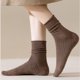 thumbnail image 4 of Calcetines largos para mujer, cómodos, de moda, que combinan con todo, calcetines de algodón para mujer, 4 of 6