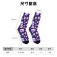 thumbnail image 3 of Balery crystal Skull flower cool Calcetas Largas con Estampado para Hombre y Mujer – Suaves y Transpirables, Talla Única (US 5-11), 3 of 6