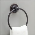 thumbnail image 4 of Franklin Brass Astra 4 Piece bath Accessory Set Satin Nickel ATR64-SN, 4 of 7