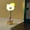 A, variant on Black Friday TIMIFIS Night Light Home Essentials 20LED Hairball LED Lamp Surround Yellow Maple Decoration Lamp String Simulation Maple Decoration Lamp String