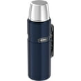 thumbnail image 2 of Thermos Stainless King? Beverage Bottle - 2L - Blue, 2 of 5