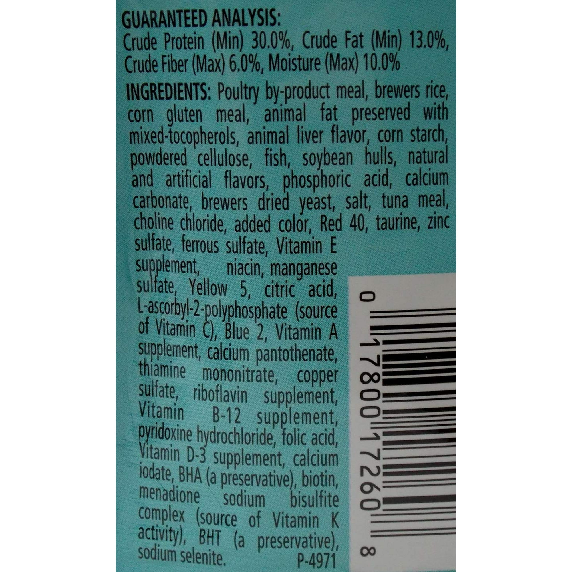 Purina Whisker Lickin's Crunchy Tuna Cat Treats - 10 Count | MerlinsMart Zine | Catnip Toy