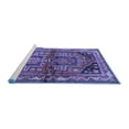 thumbnail image 2 of Ahgly Company Machine Washable Indoor Round Persian Blue Traditional Area Rugs, 8' Round, 2 of 4