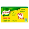 thumbnail image 1 of Unilever Knorr Beef Cubes, 1 of 7
