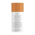 thumbnail image 2 of Attitude Super Leaves Deodorant, Orange Leaves, 3 oz, 2 of 3