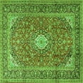 thumbnail image 1 of Ahgly Company Indoor Square Medallion Green Traditional Area Rugs, 6' Square, 1 of 1