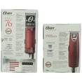 thumbnail image 3 of Oster Clipper 76 and T-finisher Trimmer Combo, 3 of 7