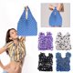 thumbnail image 1 of Bolsa de Compras Multiusos de Gran Capacidad, Bolsa de Mano, Bolsa Telescópica, Bolsa Plisada, 1 of 7